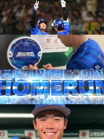 PhotoCollage_1757530669354.jpg