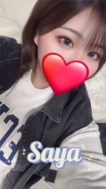 体入さや