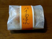 img_1.jpeg