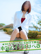 ちづる1.jpg
