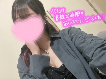 73a3f698a207f239cfac80bff8660b49.jpg