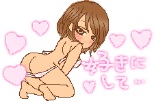 C4C318FD-22AE-404B-9A26-97D2940C5C2E.gif