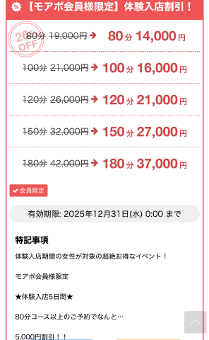 grdr0059419314_0714462926_11.png