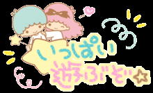 grdr0053392257_0742962013_03.png