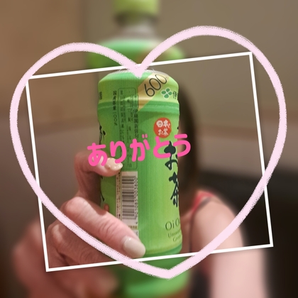 MEITU_20240704_223818369.jpg