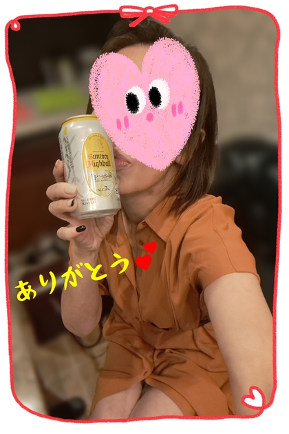 MEITU_20240705_013619667.jpg