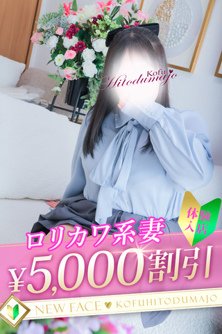 shiho-2186643