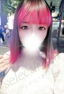 りんか
