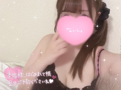 3a62518fe5e299214b746b760ed8d41c.jpg