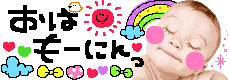 1852A915-80BE-4488-9B4F-FFB143195767.gif