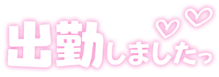 grdr0027055760_0711947304_01.png