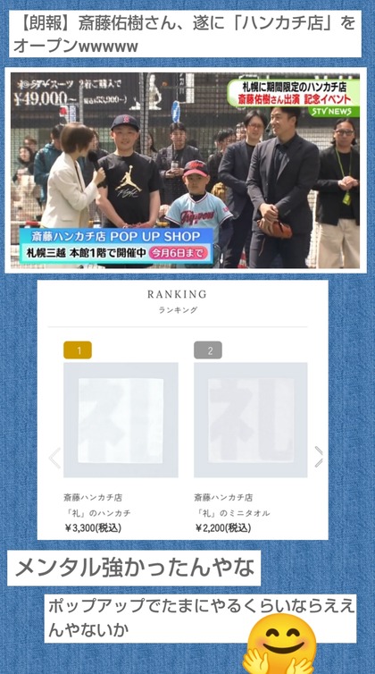 PhotoCollage_1746424777210.jpg