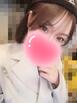 めぐな