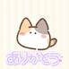 りおん