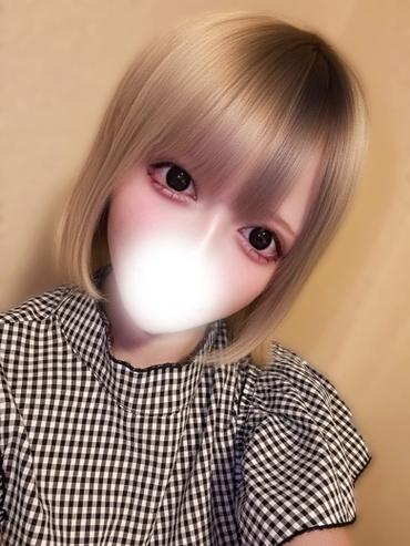 ヒミツ