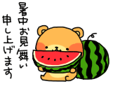 grdr0033635172_0735960421_03.gif