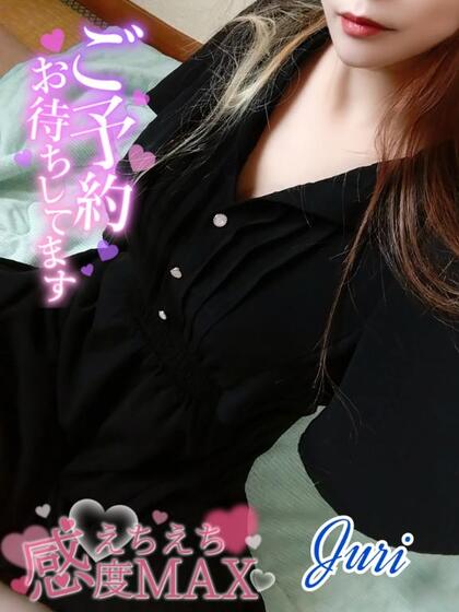 grdr0048509279_0738320782pc.jpg