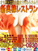 ちひろさん縦ハロウィンバージョン001 500.jpg