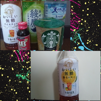 photocollage_2026812201019572.jpg