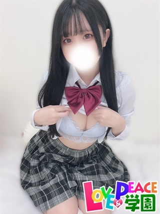 koyuki-2192381