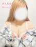otoha