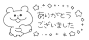 E7A14DB8-8E0C-40EB-A996-DDF21F77C17B.gif