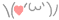 F7FC0E1E-C91F-48DB-834A-9FB156B6EE0A.gif