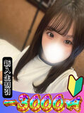 りず