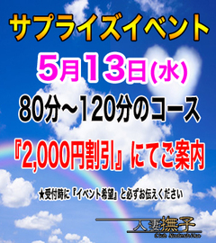 内訳103.jpg