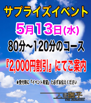 内訳103.jpg