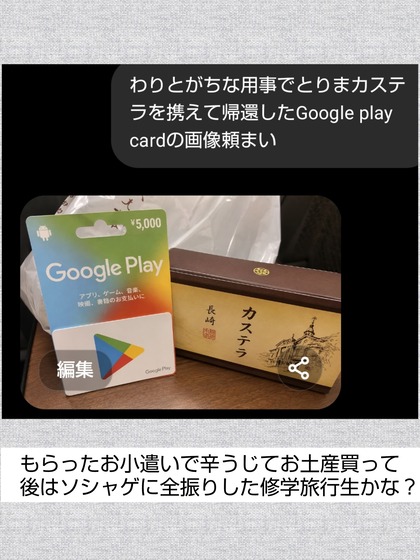 1000040229.jpg