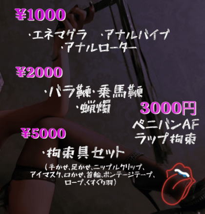 deco_grdr0043971372_0546870503_02_2.png