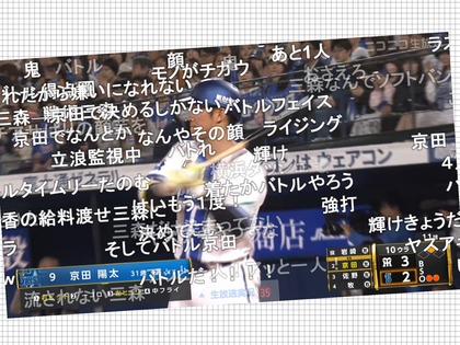 PhotoCollage_1745416802937.jpg