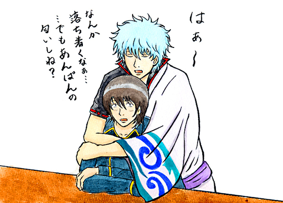 ginyamasum.jpg