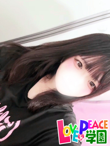せいな