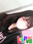 せいな