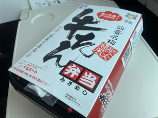 e1452c6fc74b2e5ca8428177abc92098.png