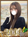 まゆ