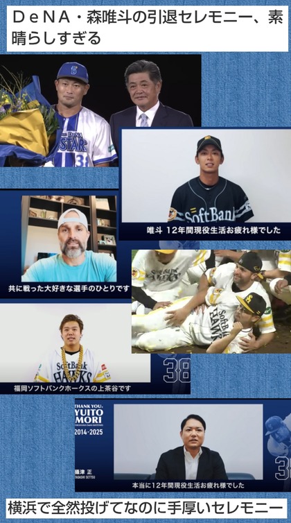 PhotoCollage_1759306385076.jpg