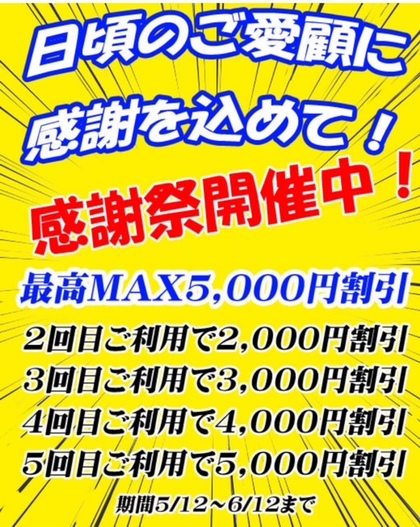 image0.jpeg
