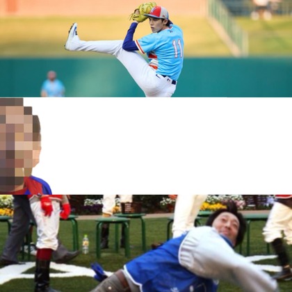 PhotoCollage_1758572934087.jpg