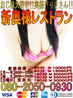 りささん縦バージョン027 500.jpg