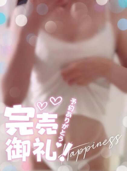 grdr0041737493_0840540624pc.jpg