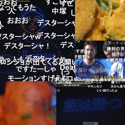 PhotoCollage_1754421211063.jpg
