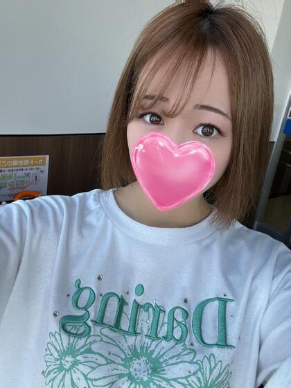 grdr0047234829_0743449769pc.jpg