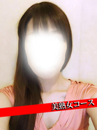 ほしの