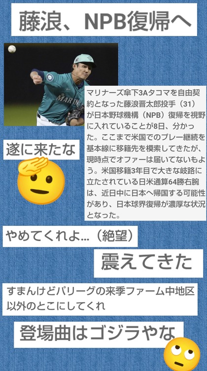 PhotoCollage_1752054643974.jpg