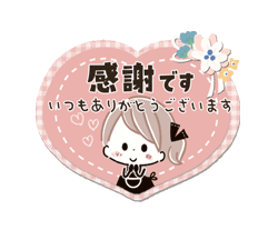 grdr0022329787_0732610449_11.gif