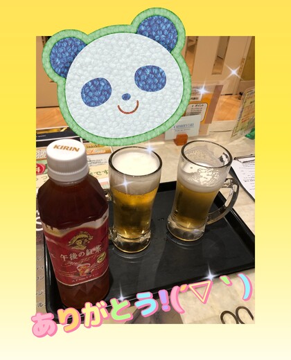 IMG_1502.jpeg
