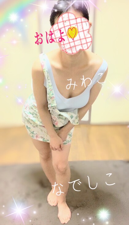 IMG_7349.jpeg